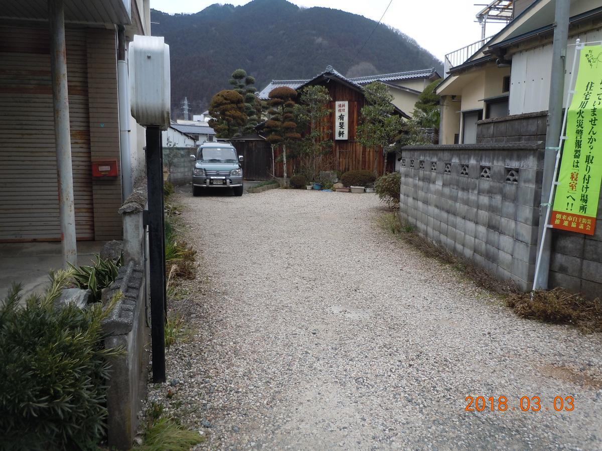 Yuuhiken Otel Asago Dış mekan fotoğraf